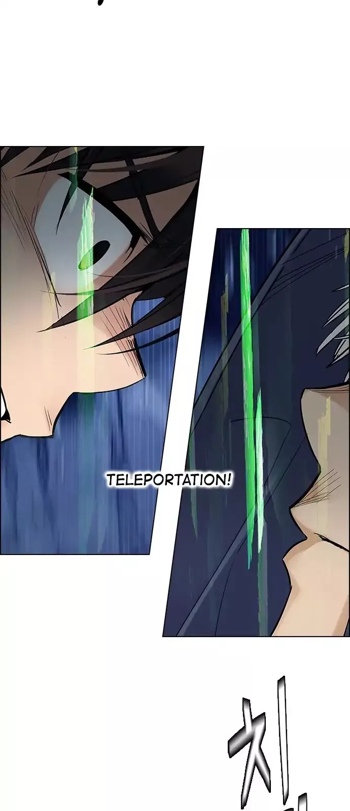 Manga page 34