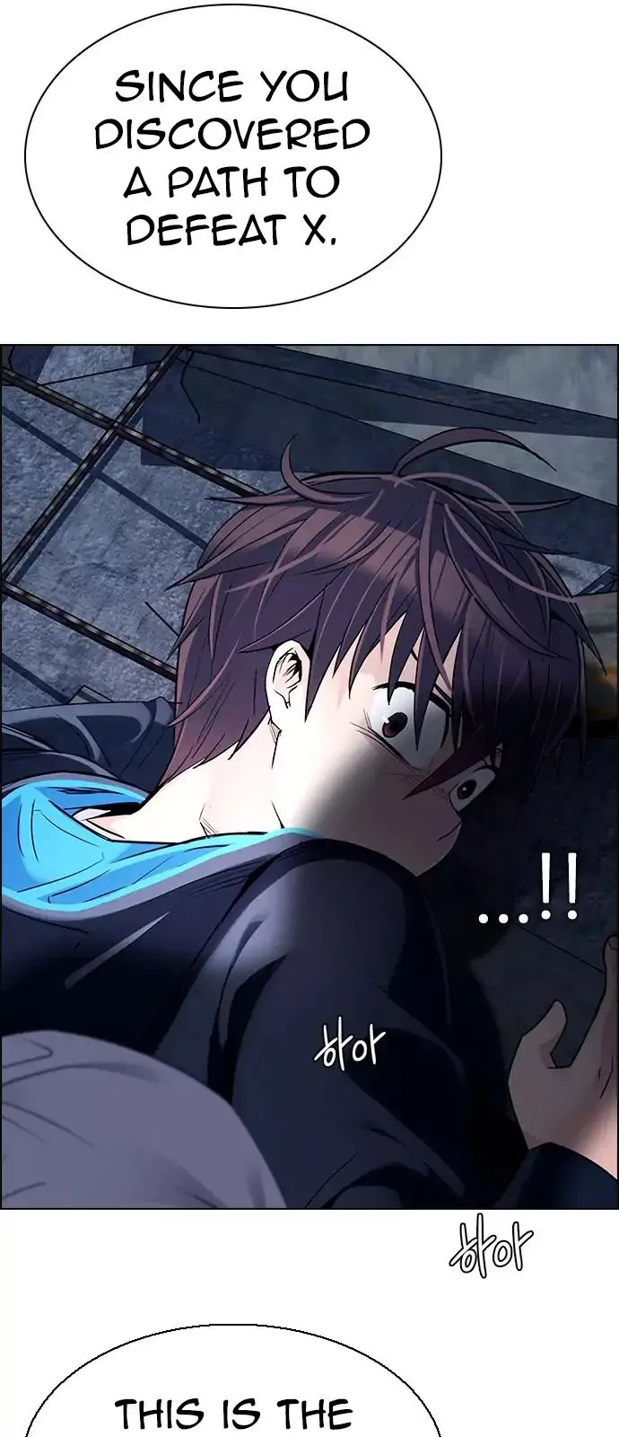 Manga page 43