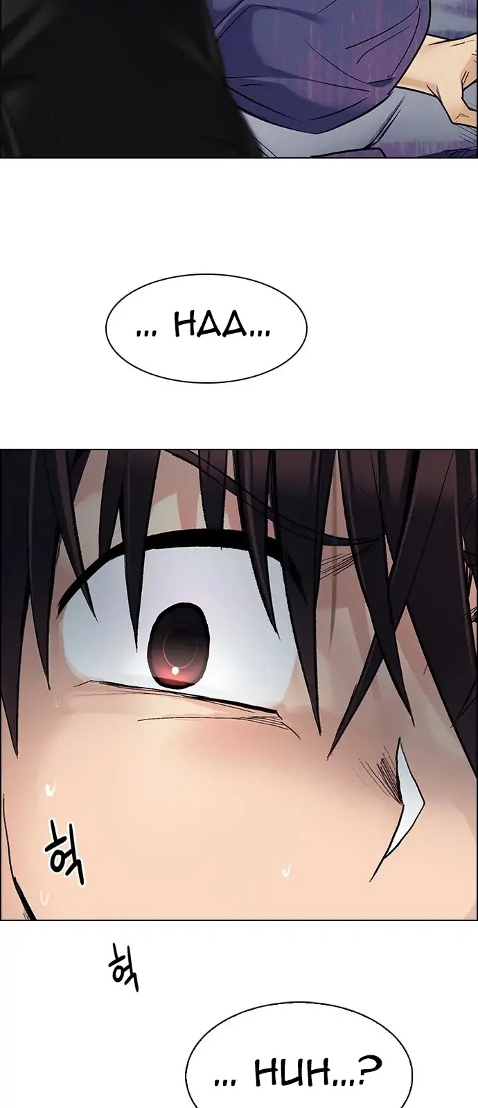 Manga page 20
