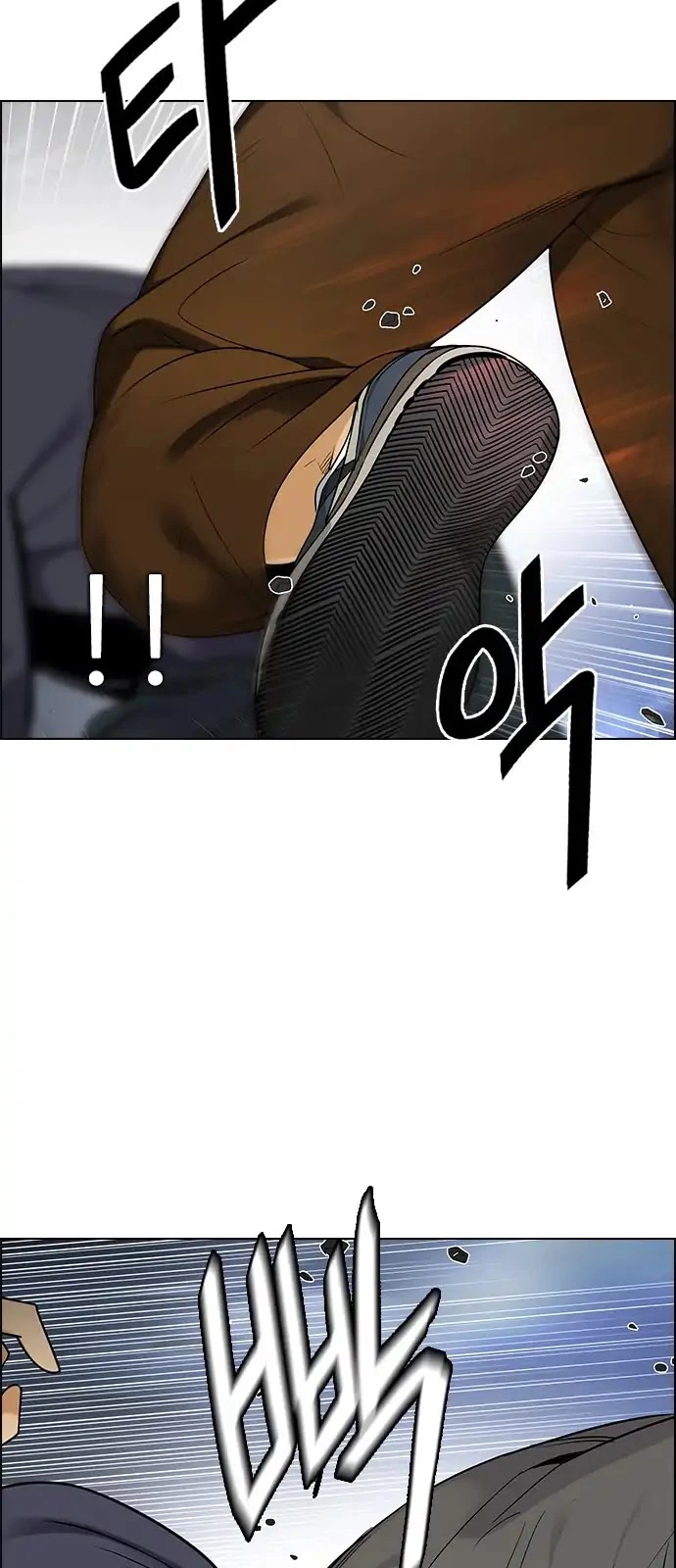 Manga page 36