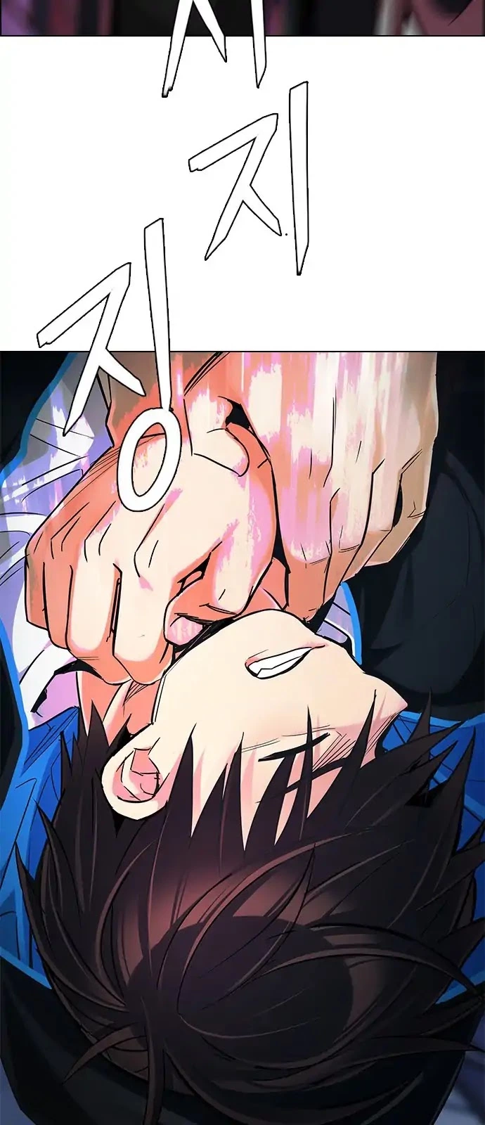 Manga page 44