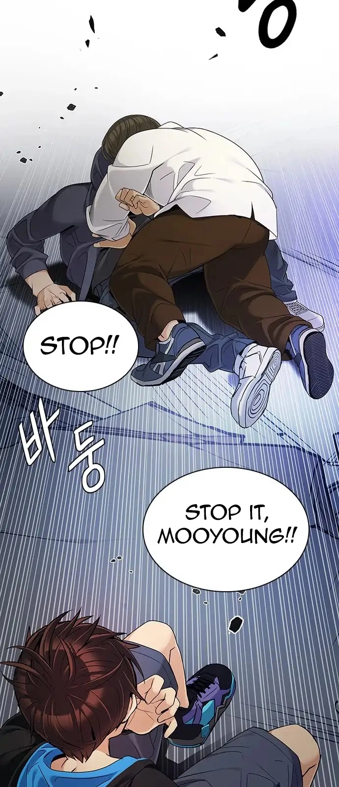 Manga page 48