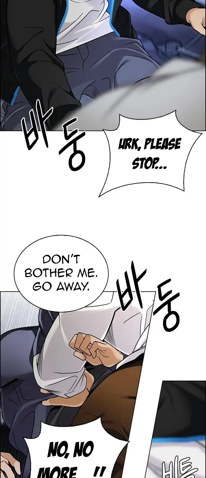 Manga page 50