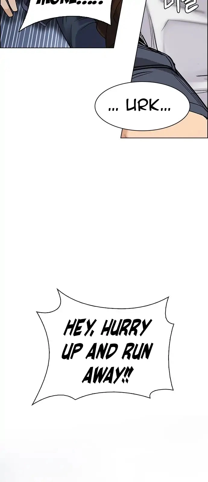 Manga page 51