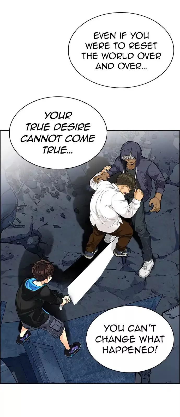 Manga page 17