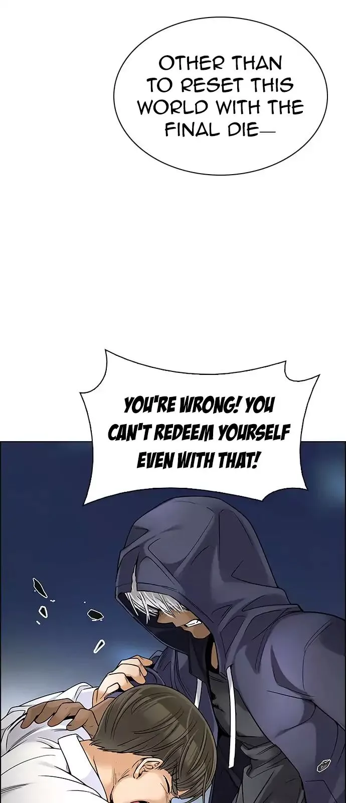 Manga page 20