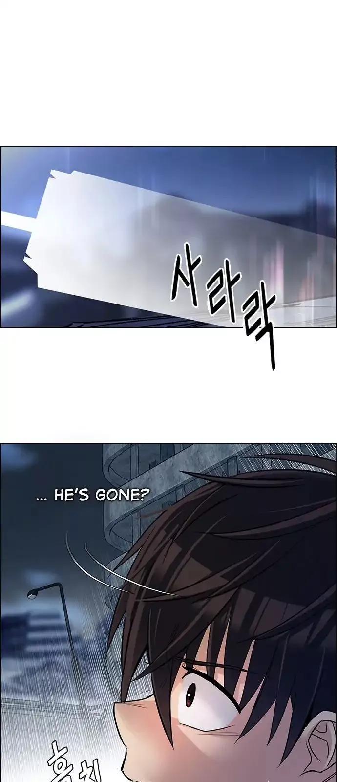 Manga page 34