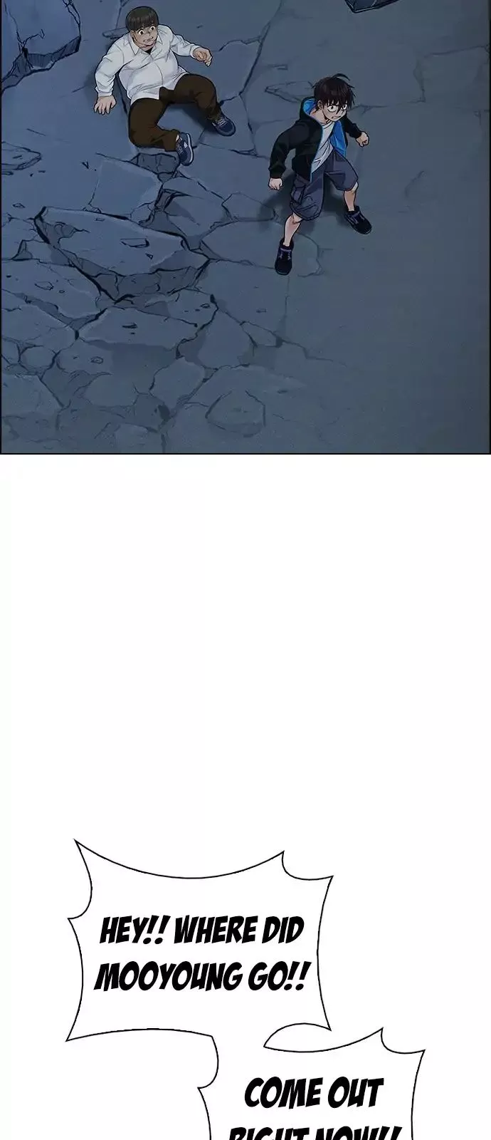 Manga page 37