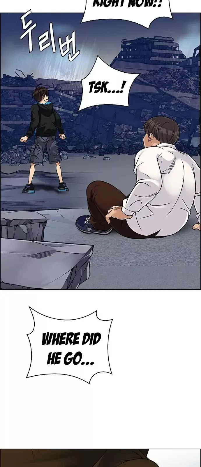 Manga page 38