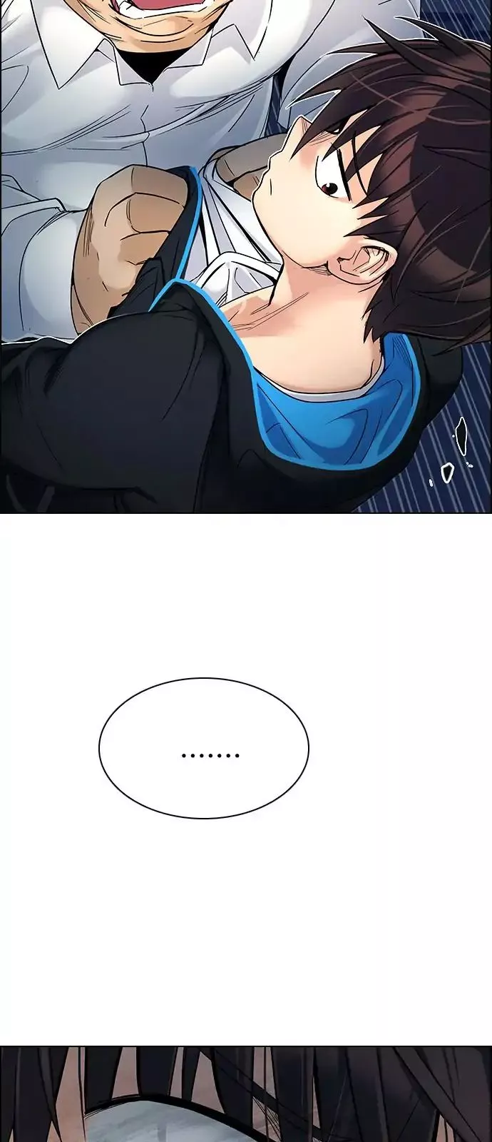 Manga page 44