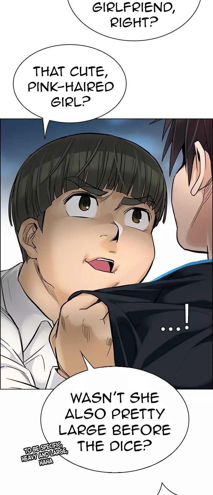 Manga page 17