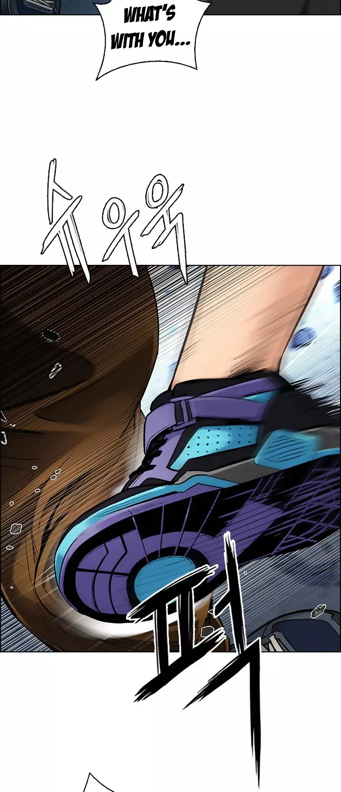 Manga page 24