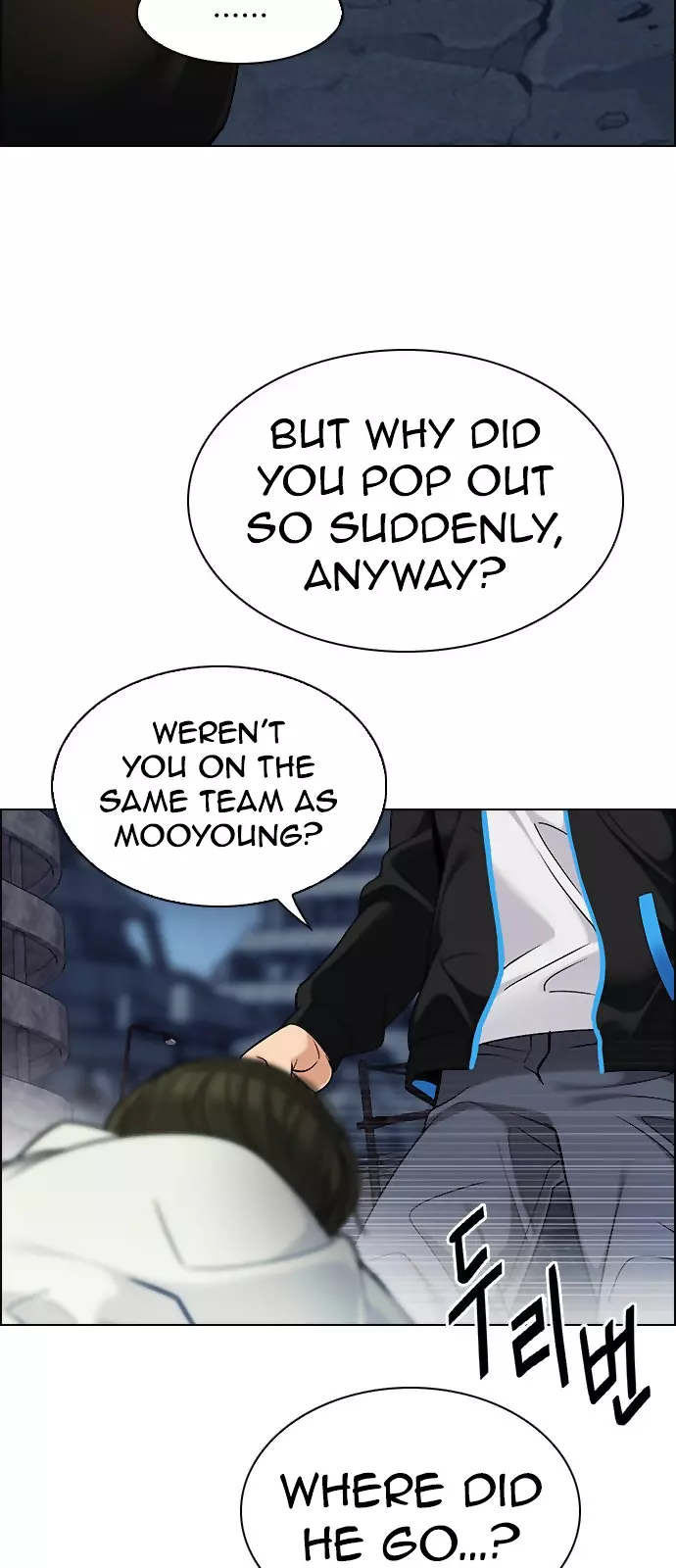 Manga page 30