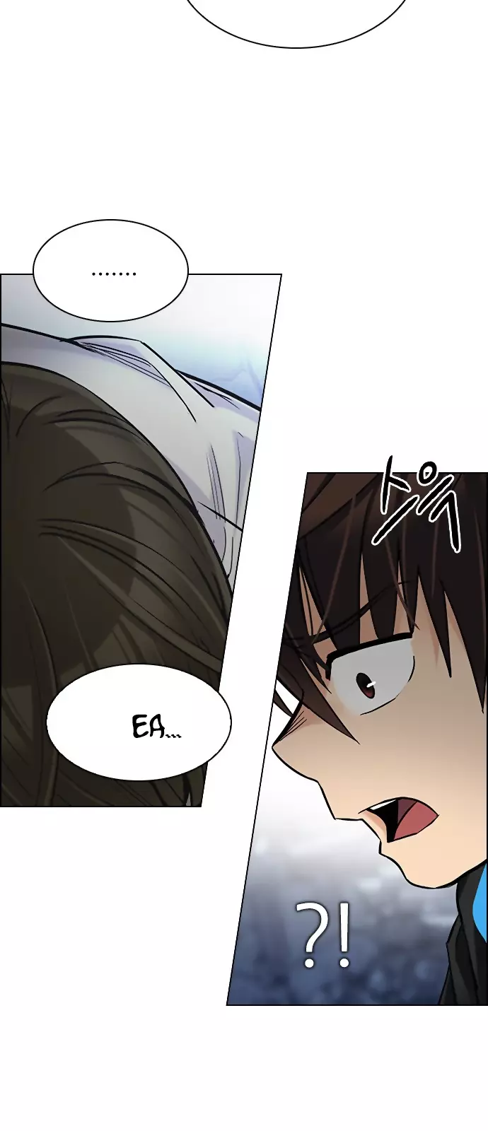 Manga page 31