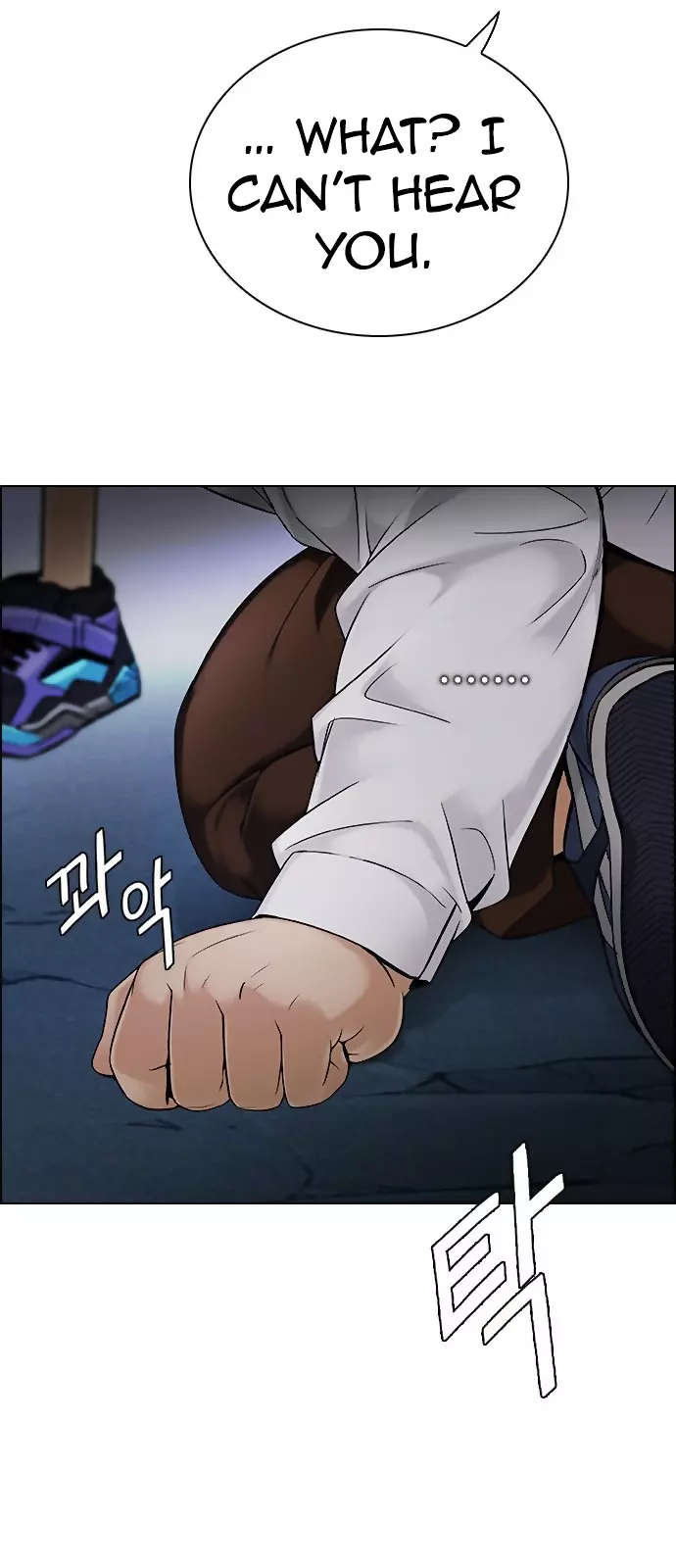 Manga page 32