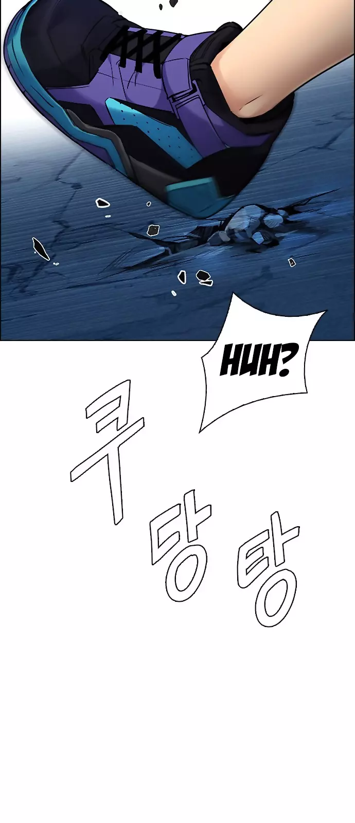 Manga page 36