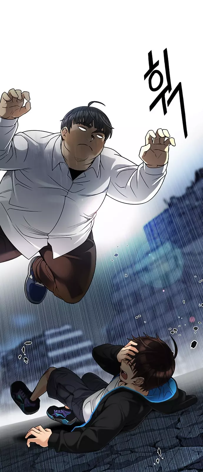 Manga page 37