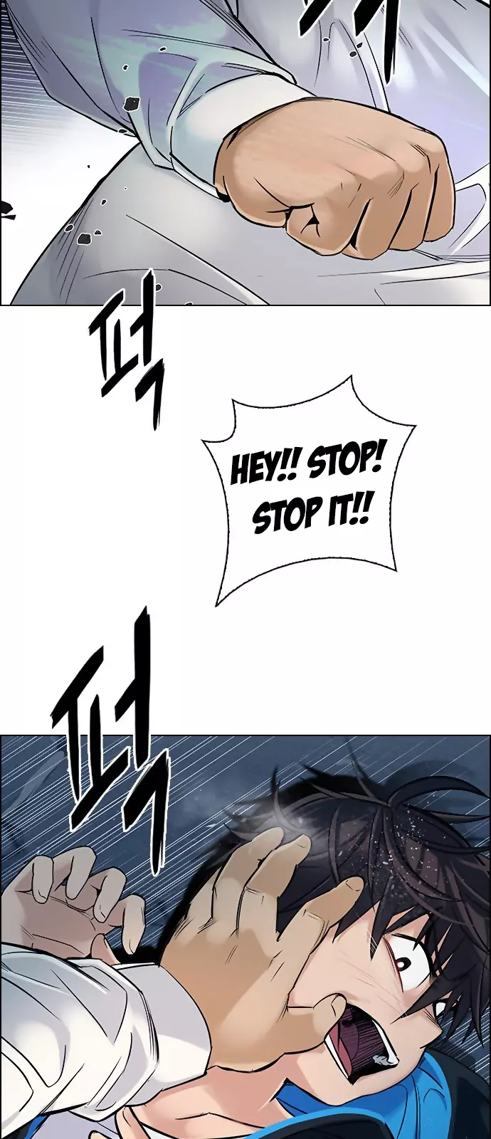 Manga page 41