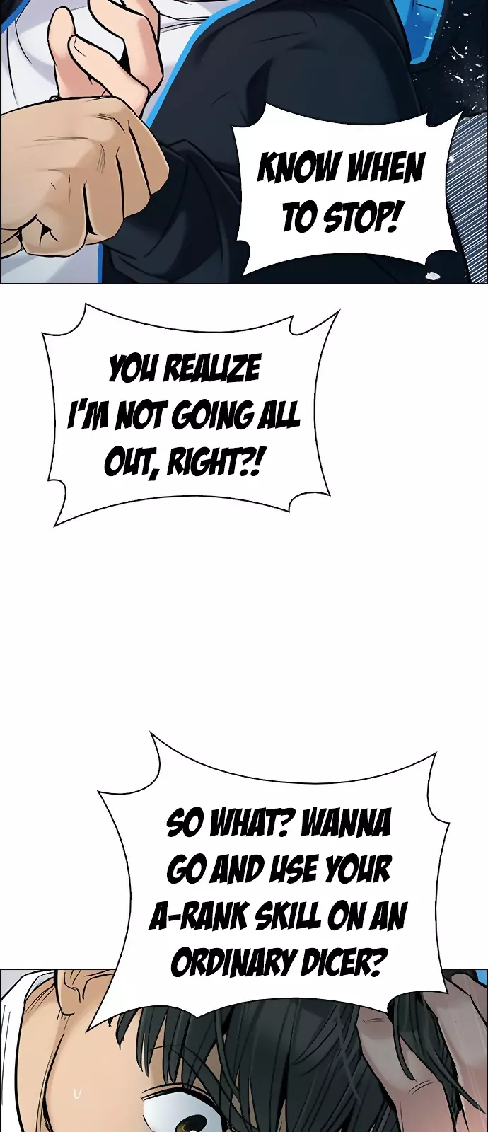 Manga page 42