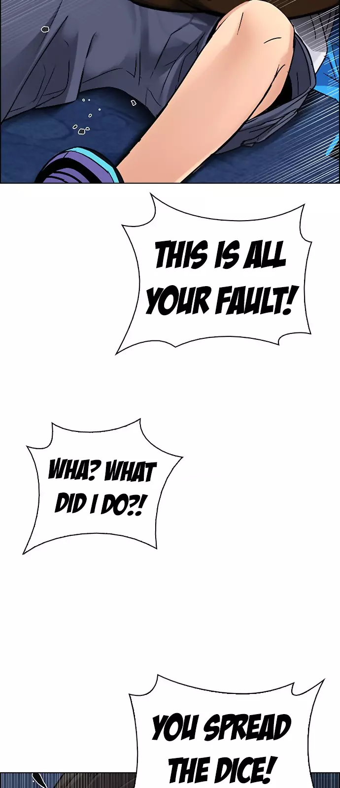 Manga page 44