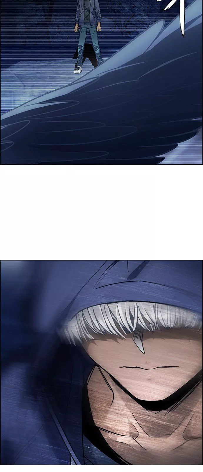 Manga page 21