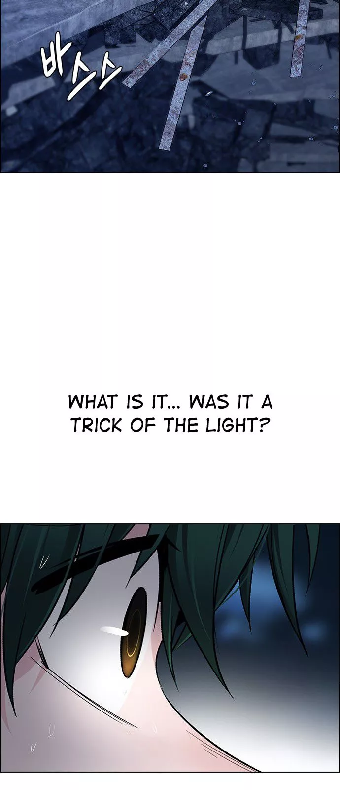 Manga page 27