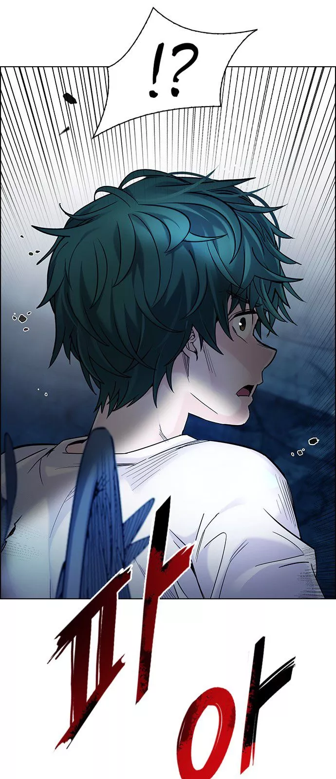 Manga page 30