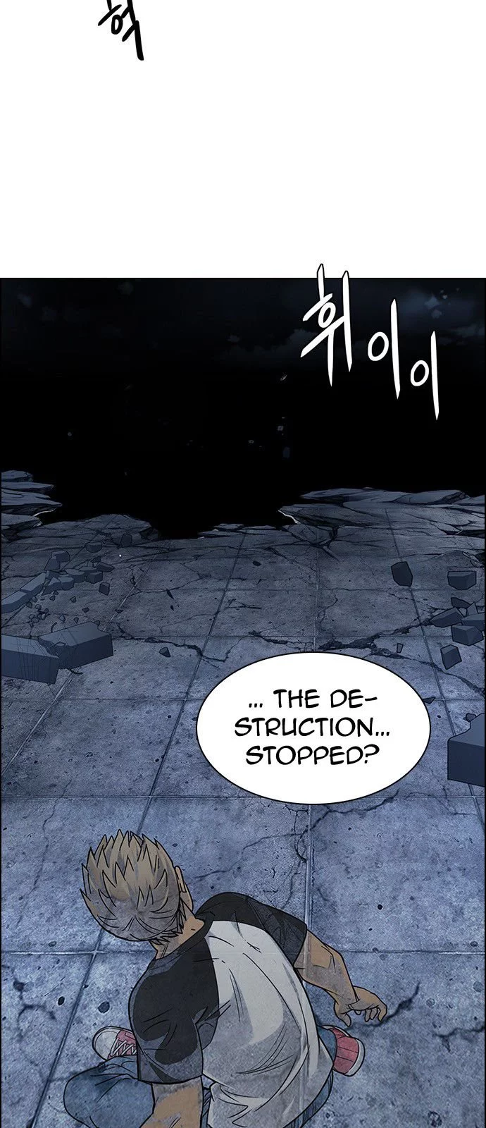 Manga page 34