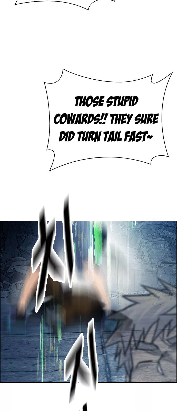 Manga page 36