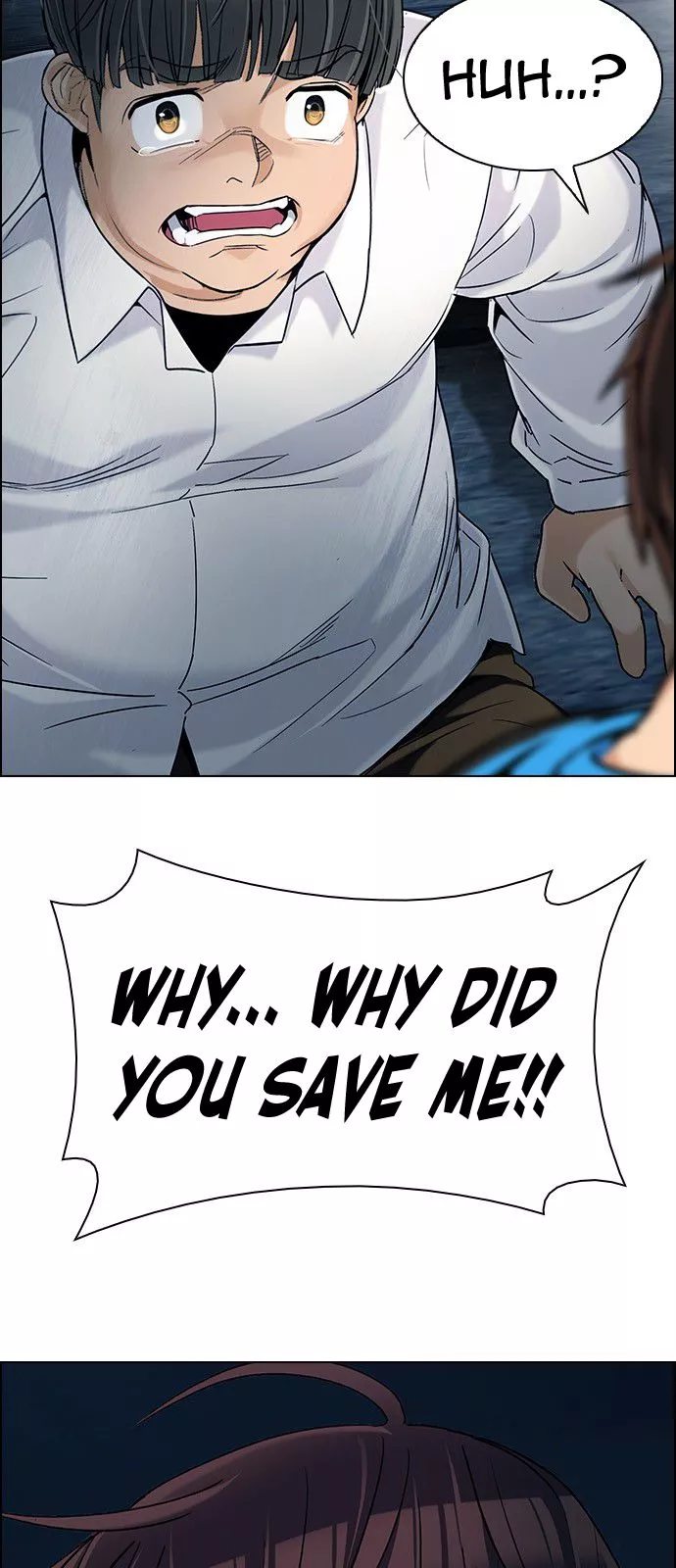 Manga page 43
