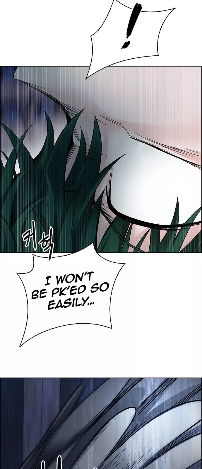 Manga page 27