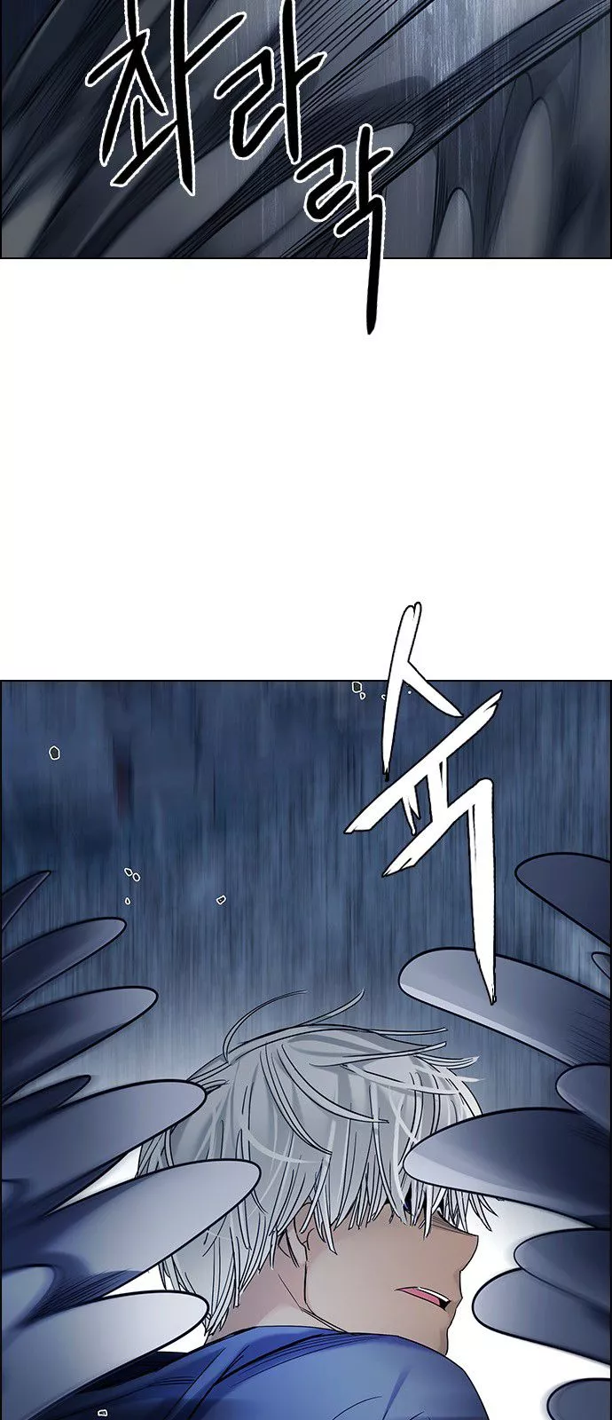 Manga page 28