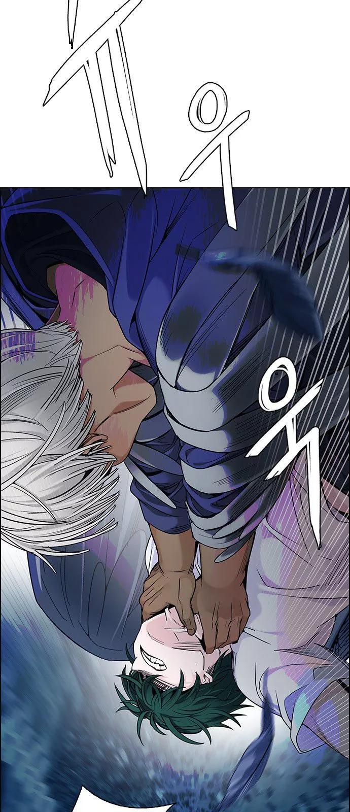 Manga page 31