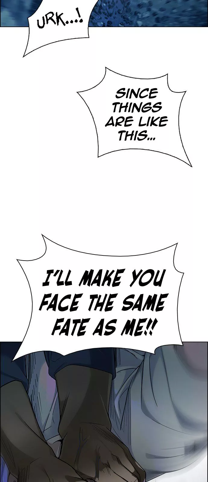 Manga page 32