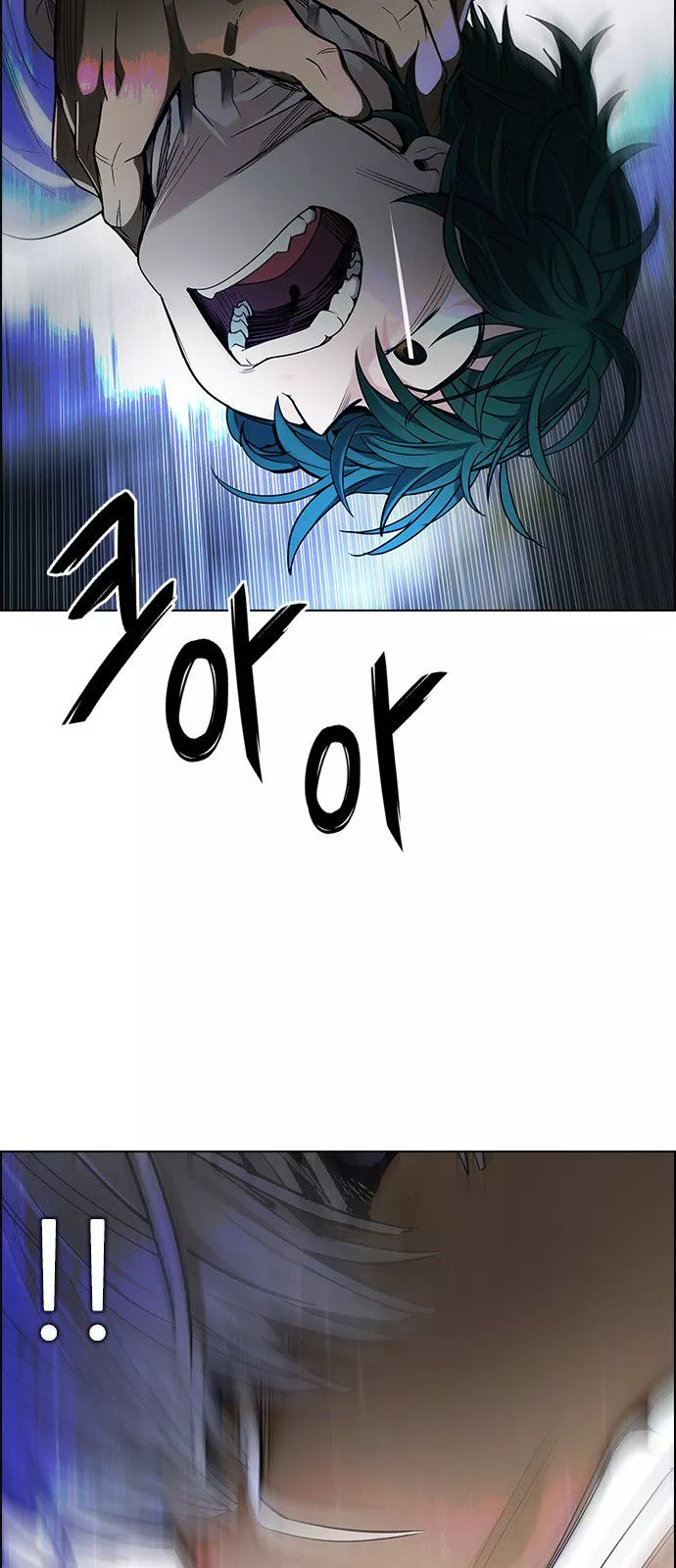 Manga page 33