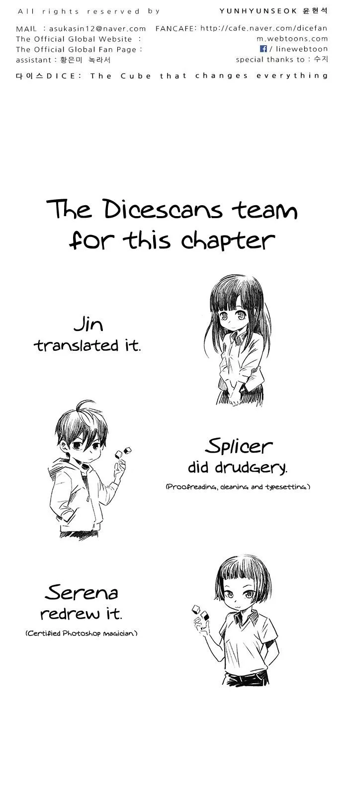 Manga page 37