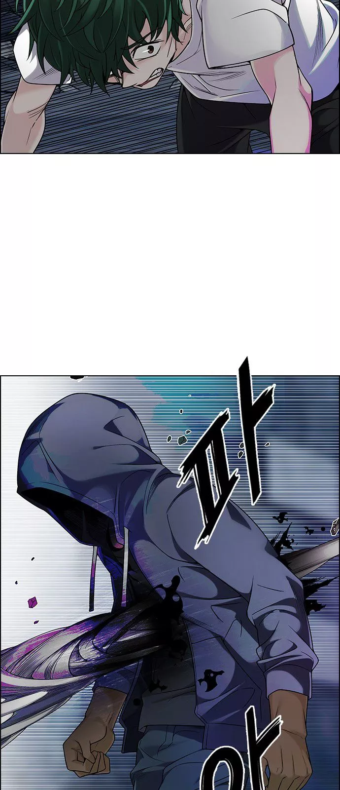 Manga page 30