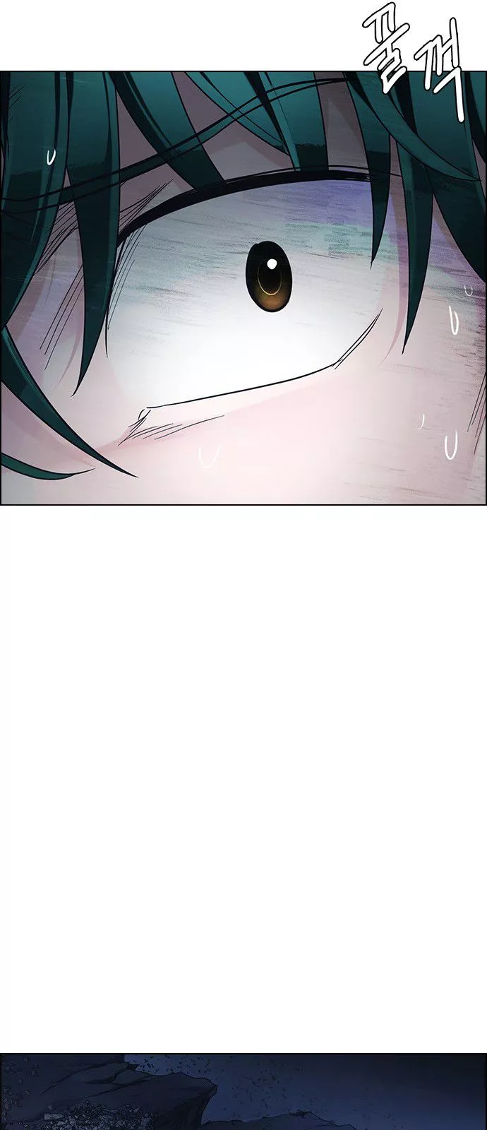 Manga page 32