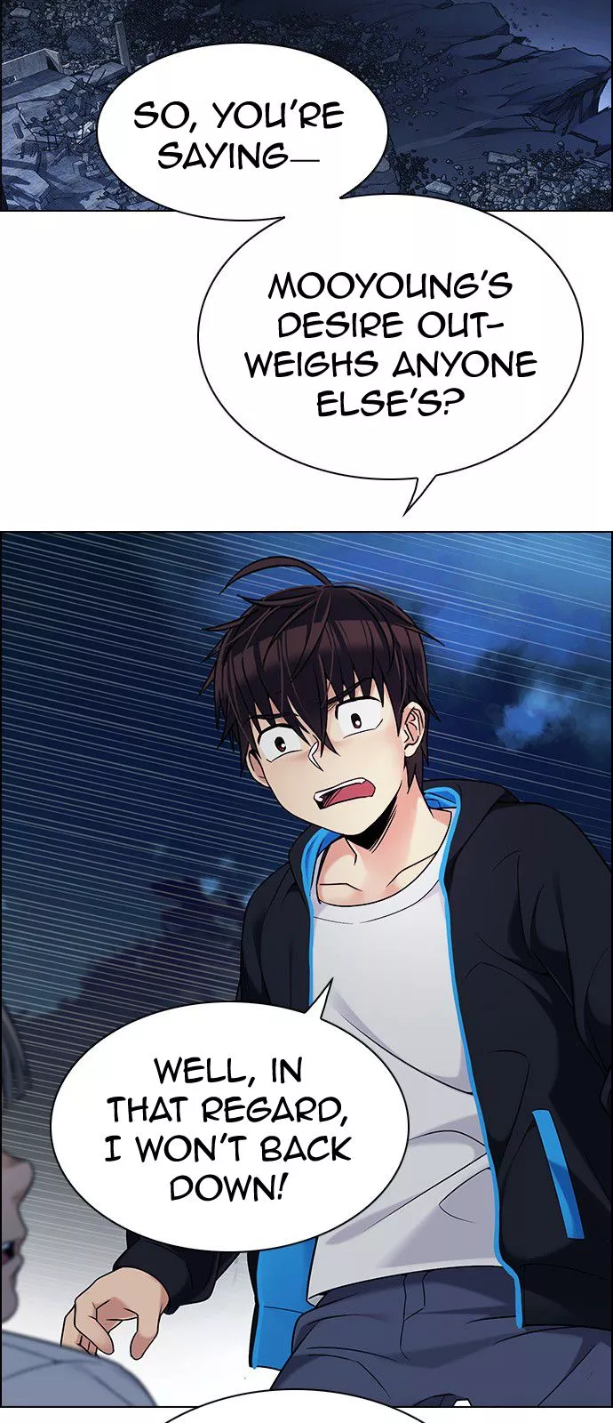 Manga page 33