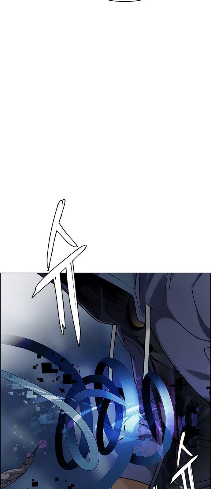 Manga page 35
