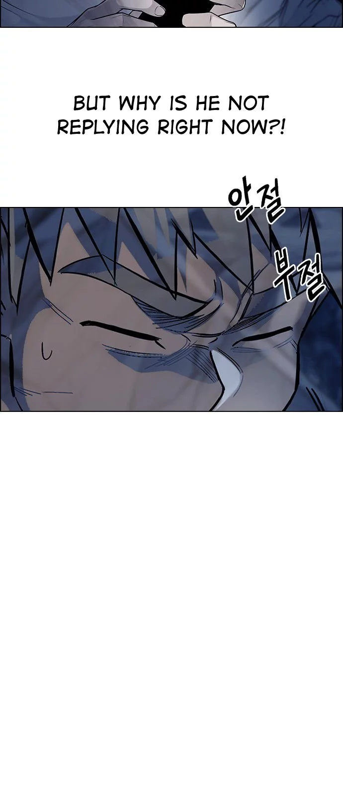 Manga page 40