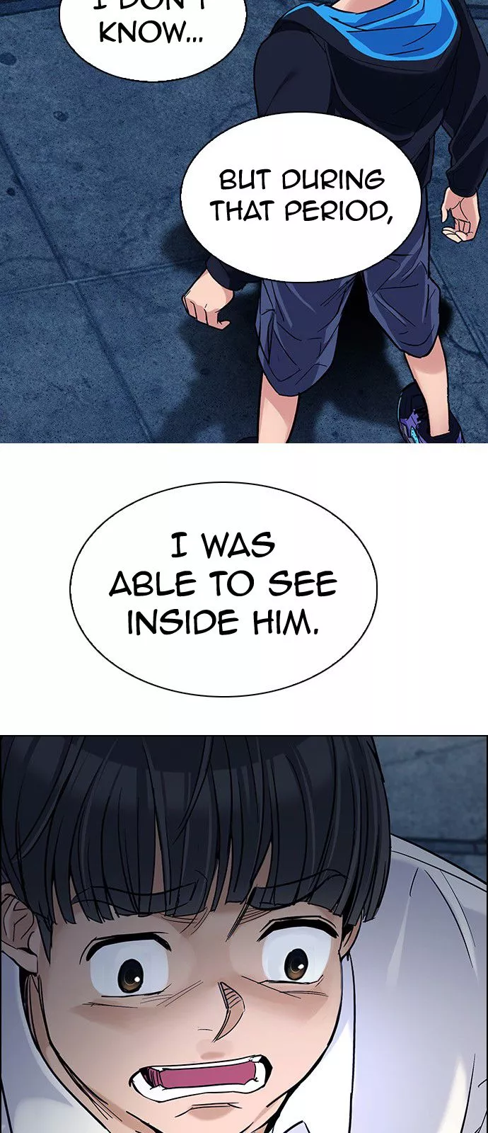 Manga page 43