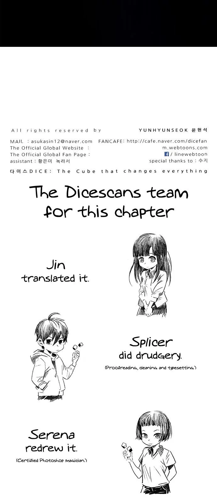 Manga page 50