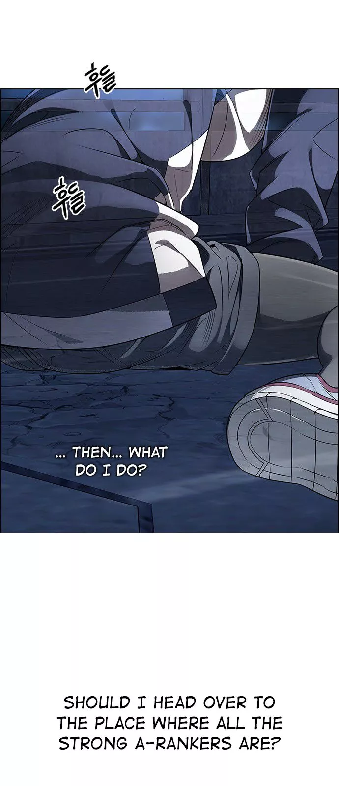 Manga page 22