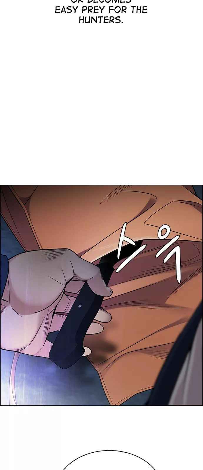 Manga page 27