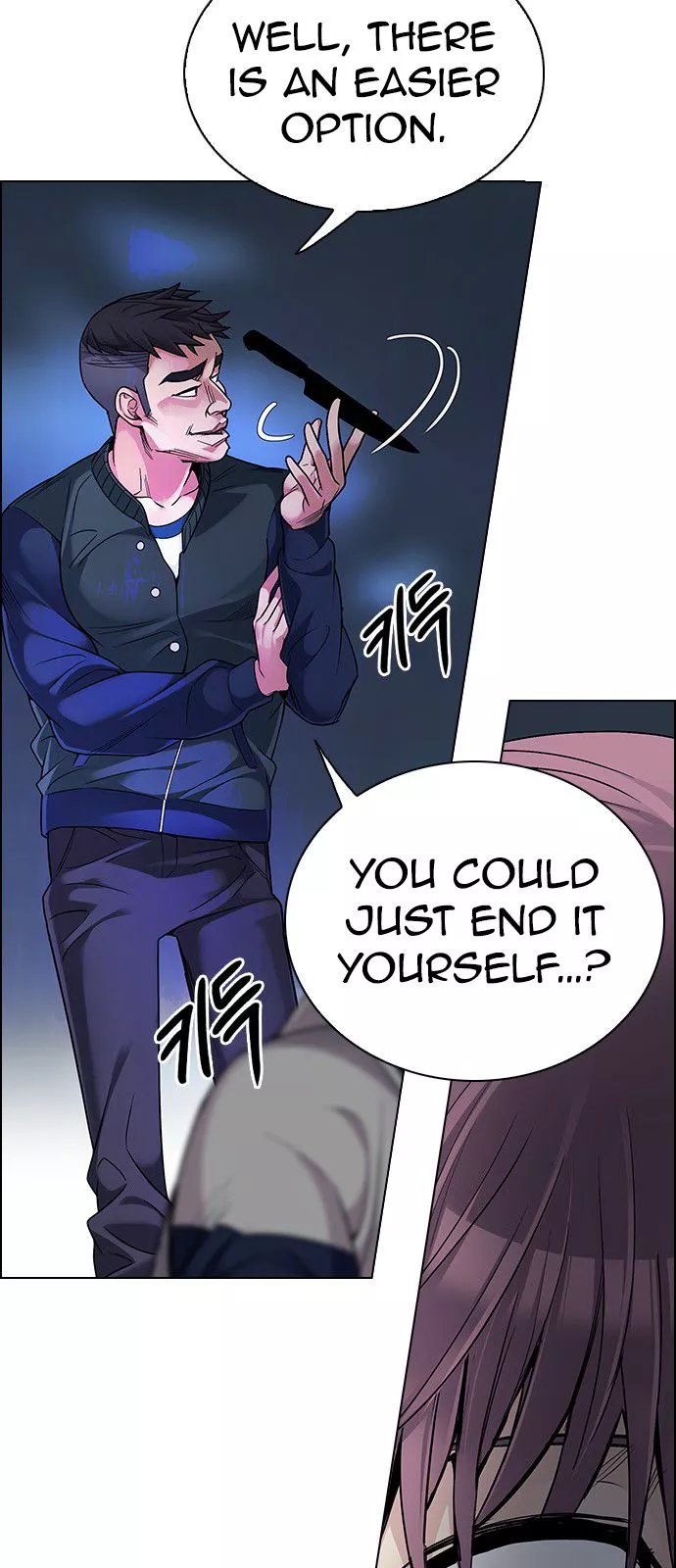 Manga page 28