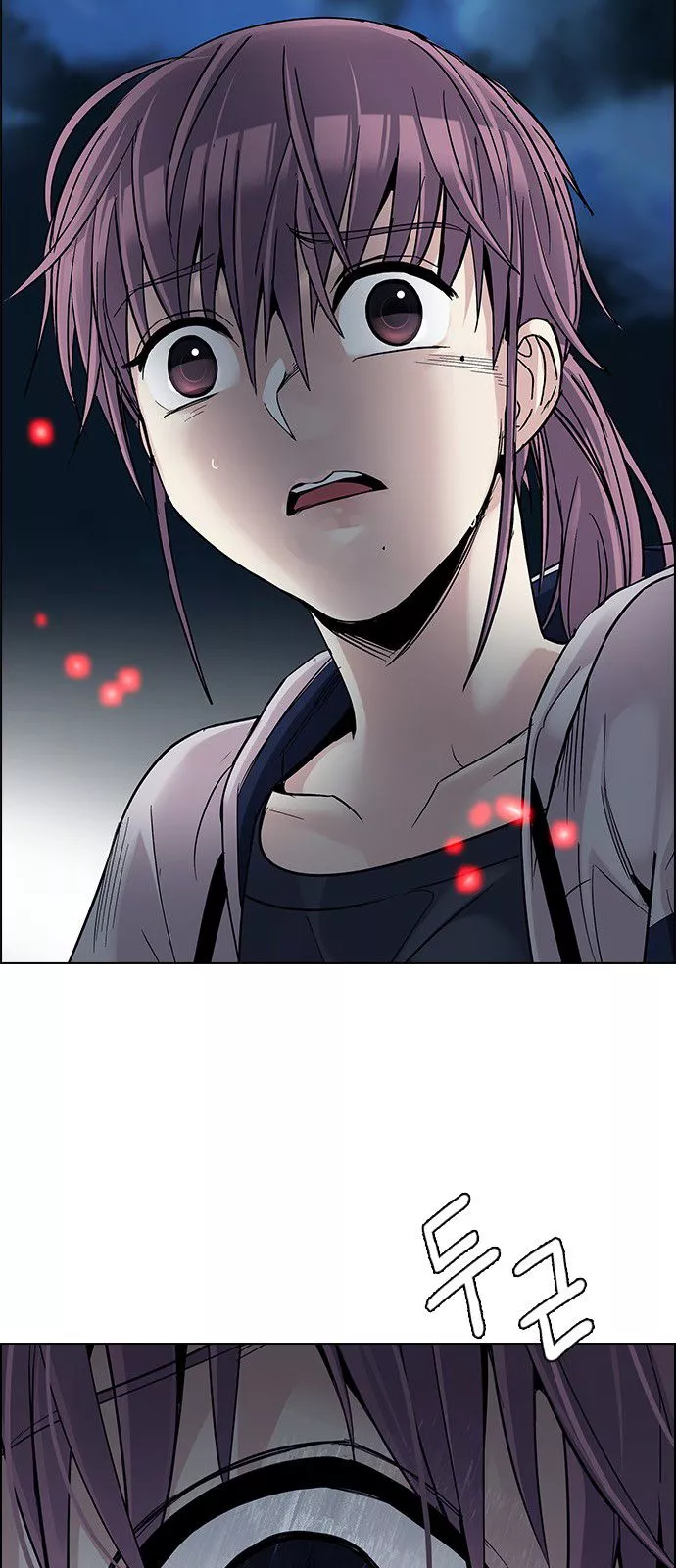 Manga page 35