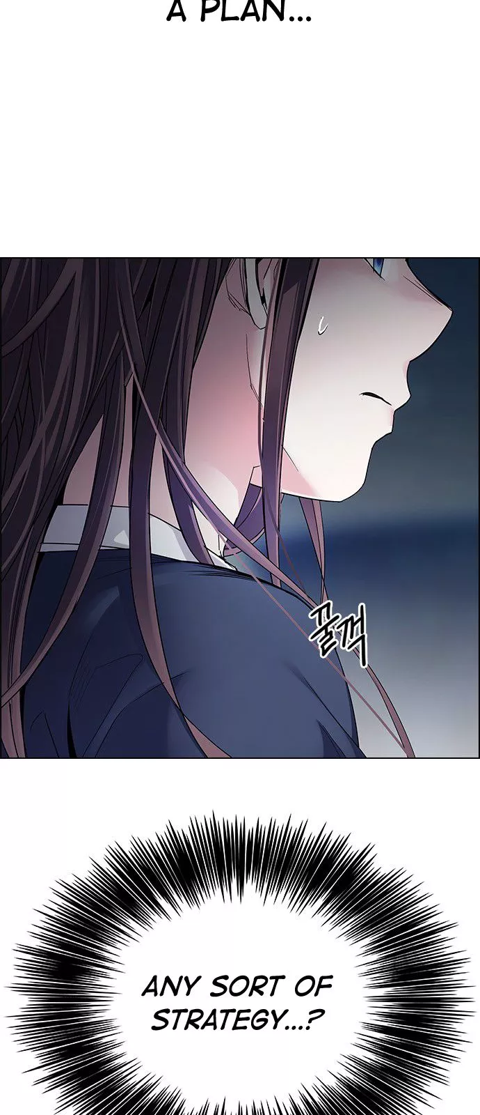 Manga page 41