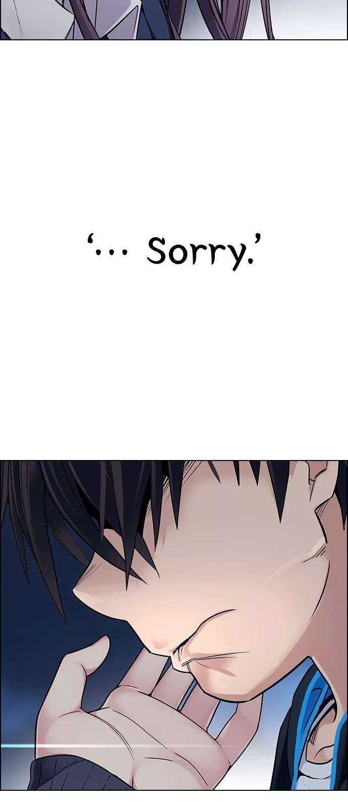 Manga page 24