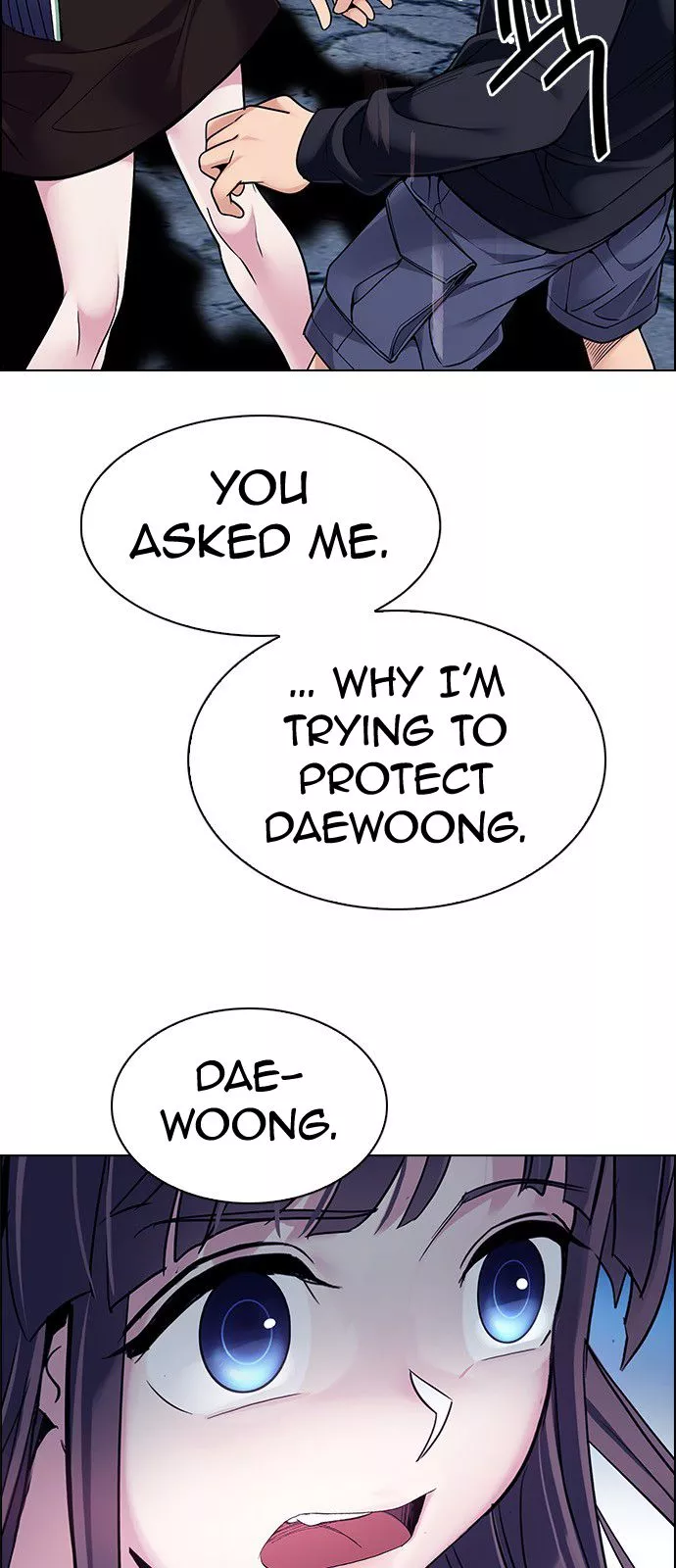 Manga page 47